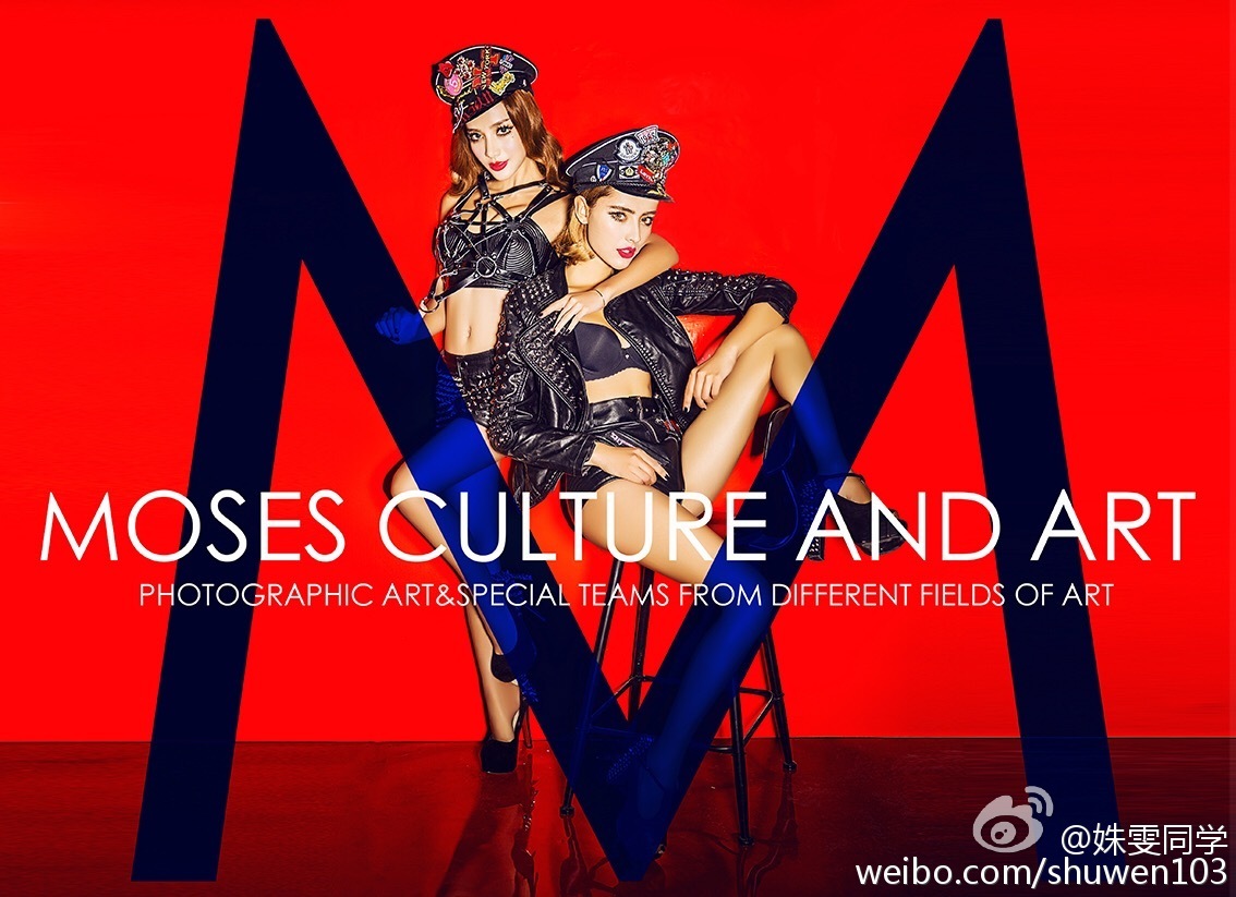 福师大中俄混血校花姝雯同学走红私照美到窒息 2